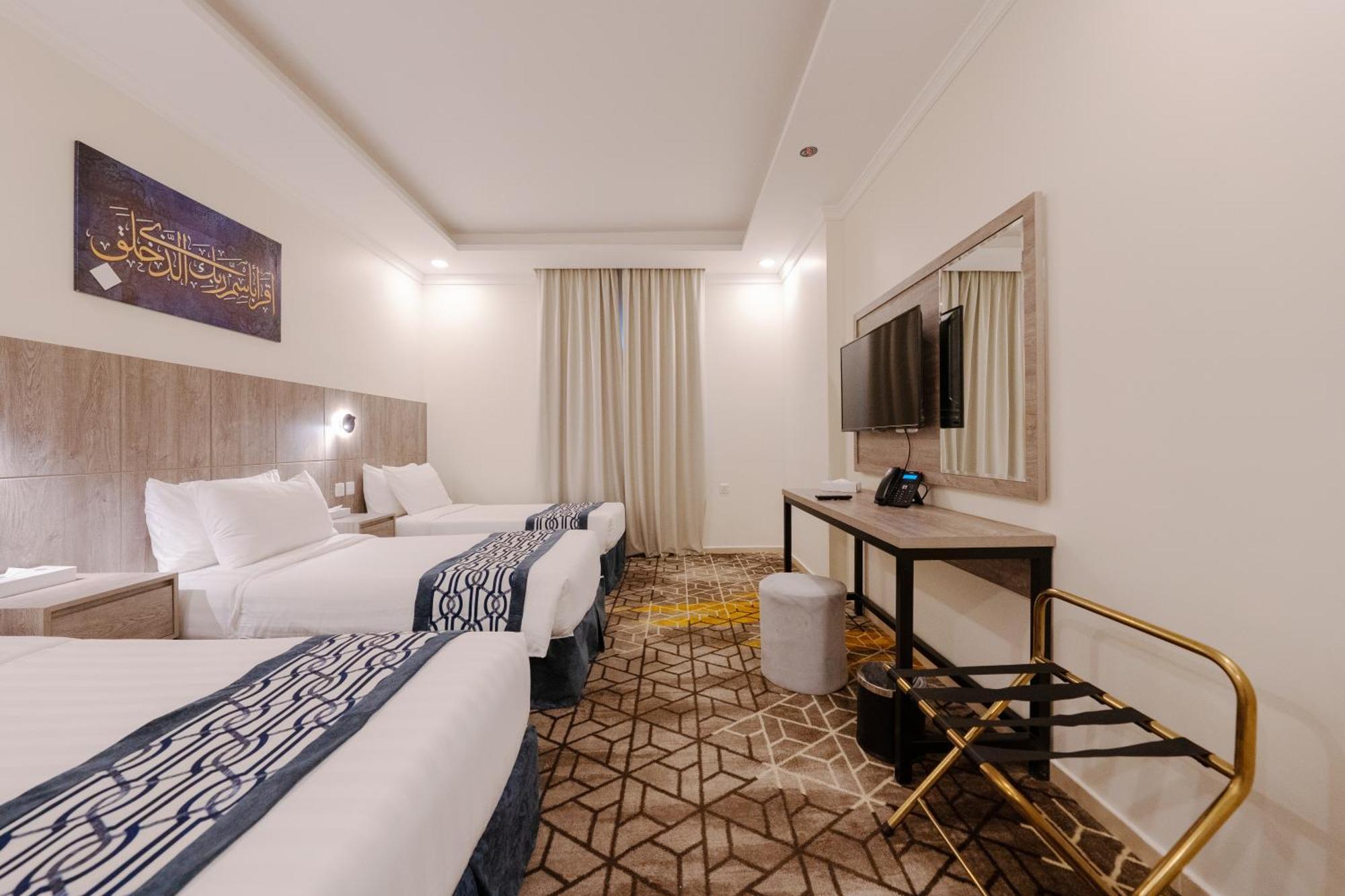 Alayam Elite Hotel Mecca ภายนอก รูปภาพ