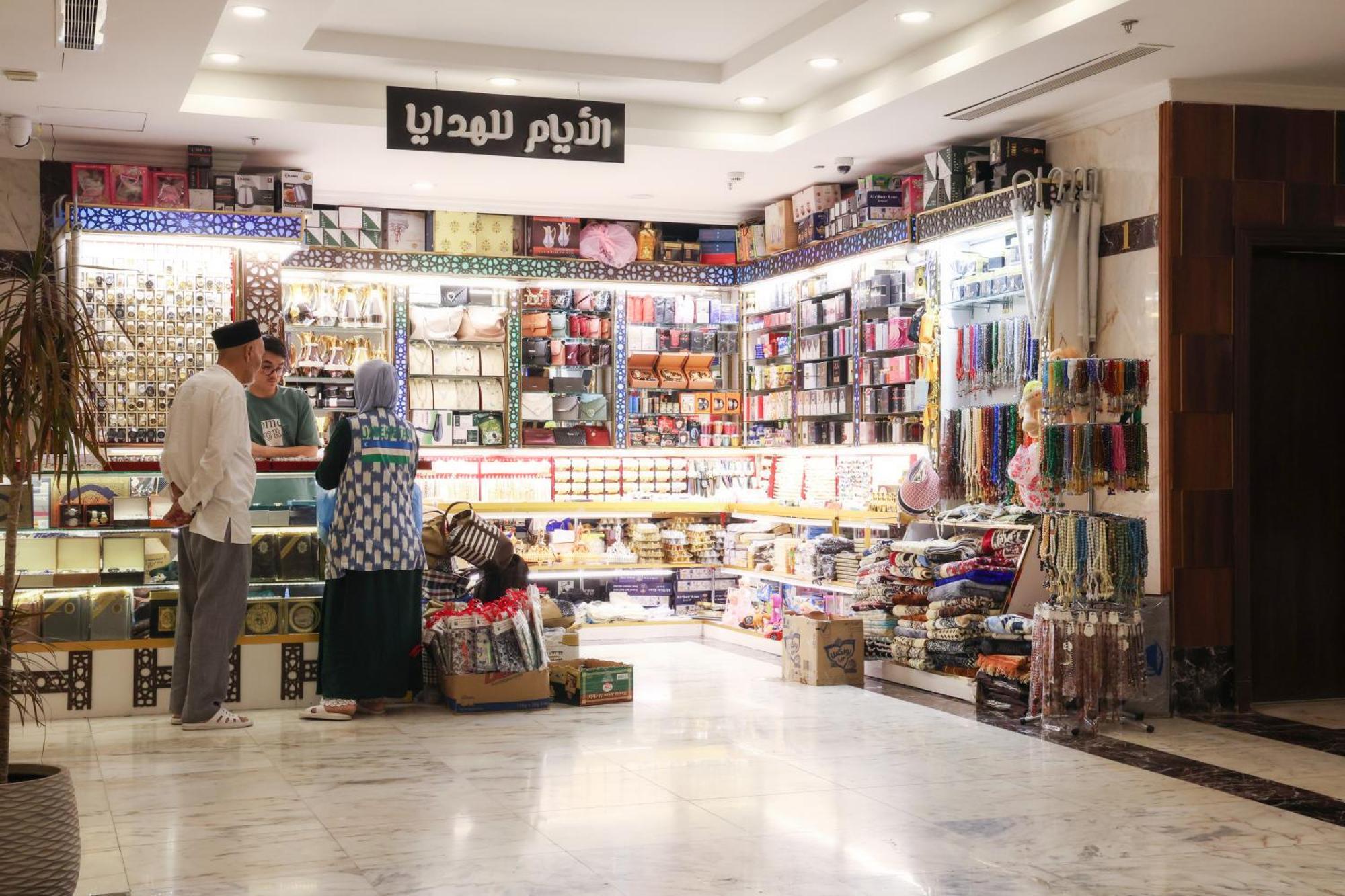 Alayam Elite Hotel Mecca ภายนอก รูปภาพ