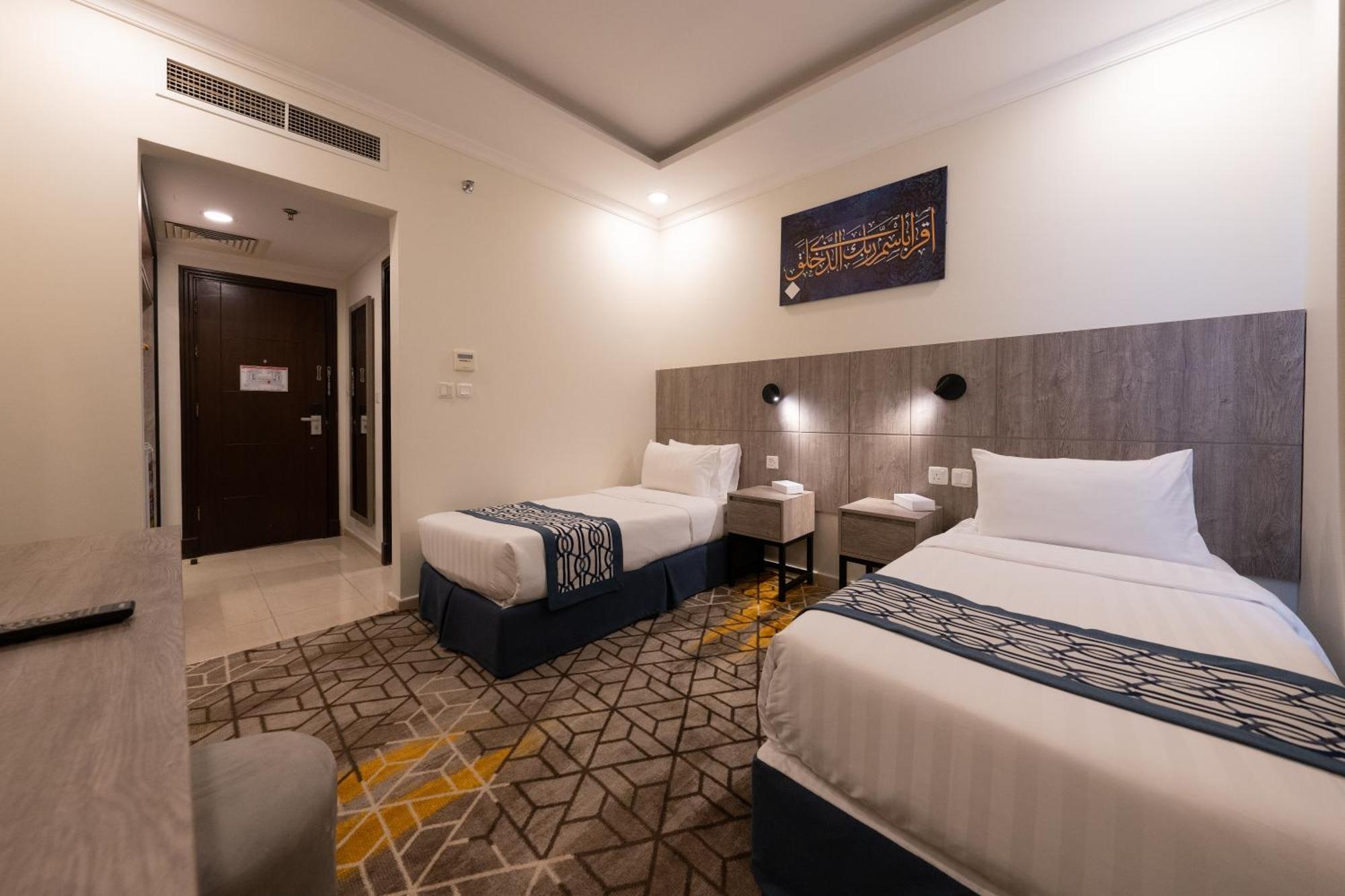 Alayam Elite Hotel Mecca ภายนอก รูปภาพ
