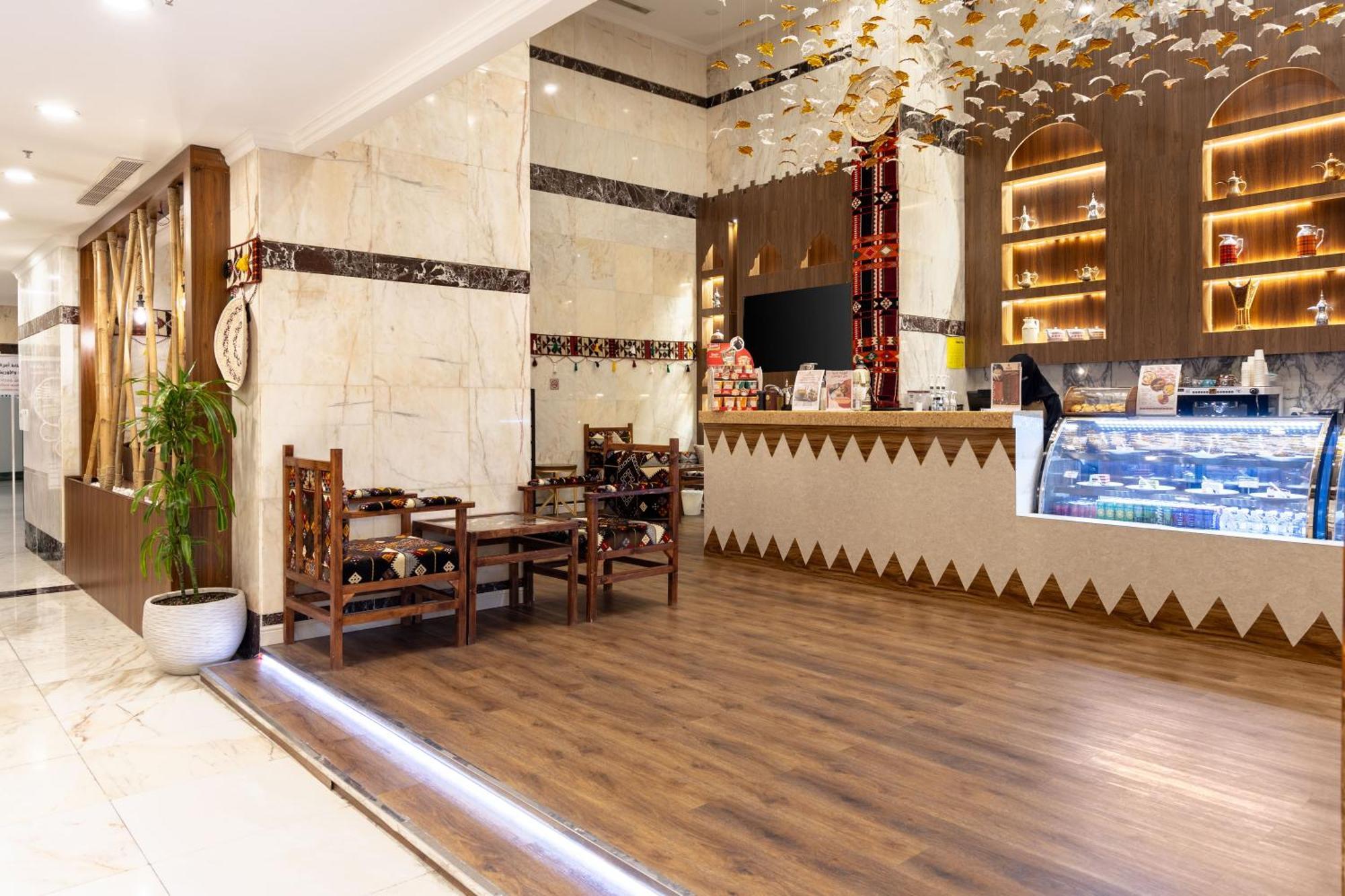 Alayam Elite Hotel Mecca ภายนอก รูปภาพ