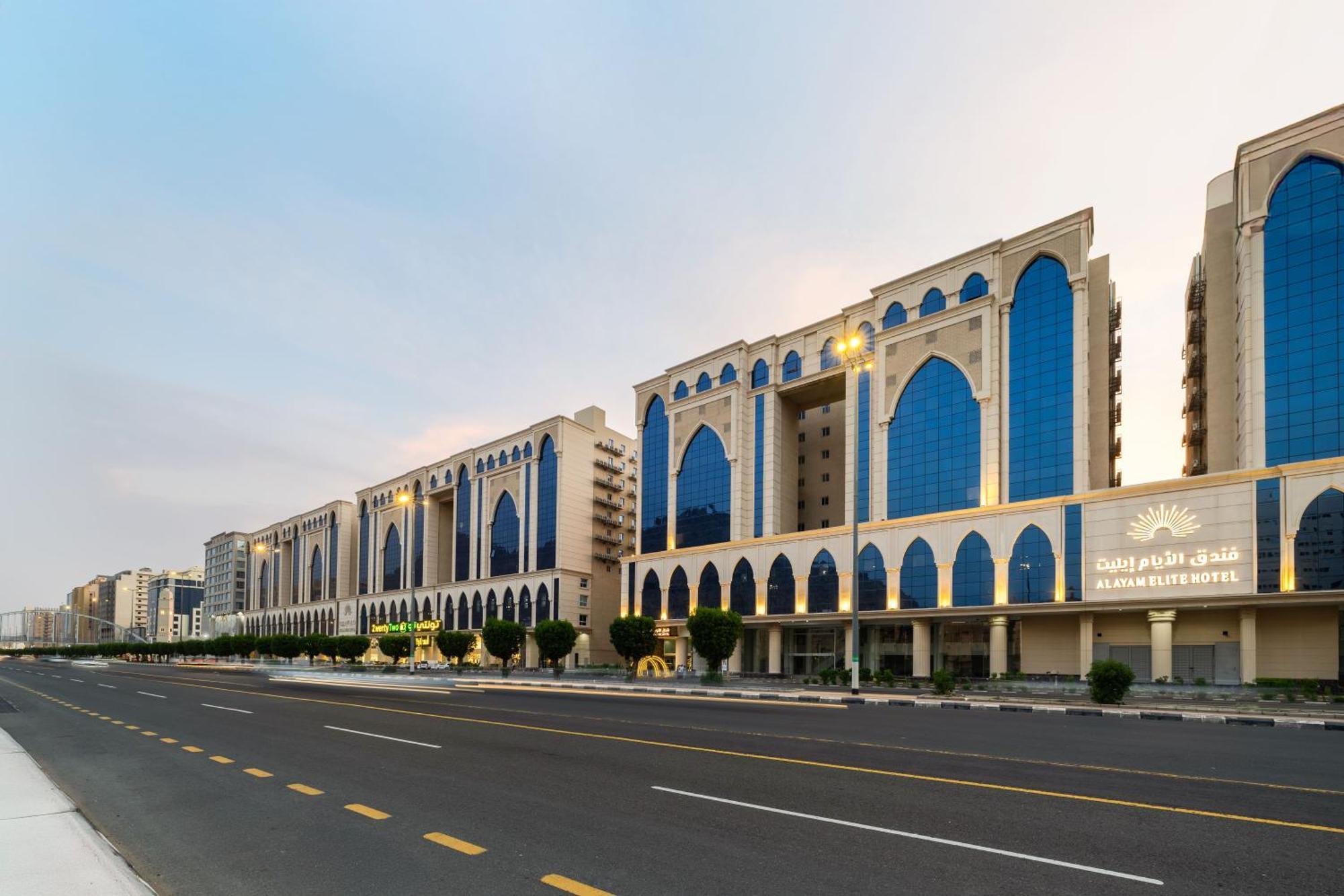 Alayam Elite Hotel Mecca ภายนอก รูปภาพ