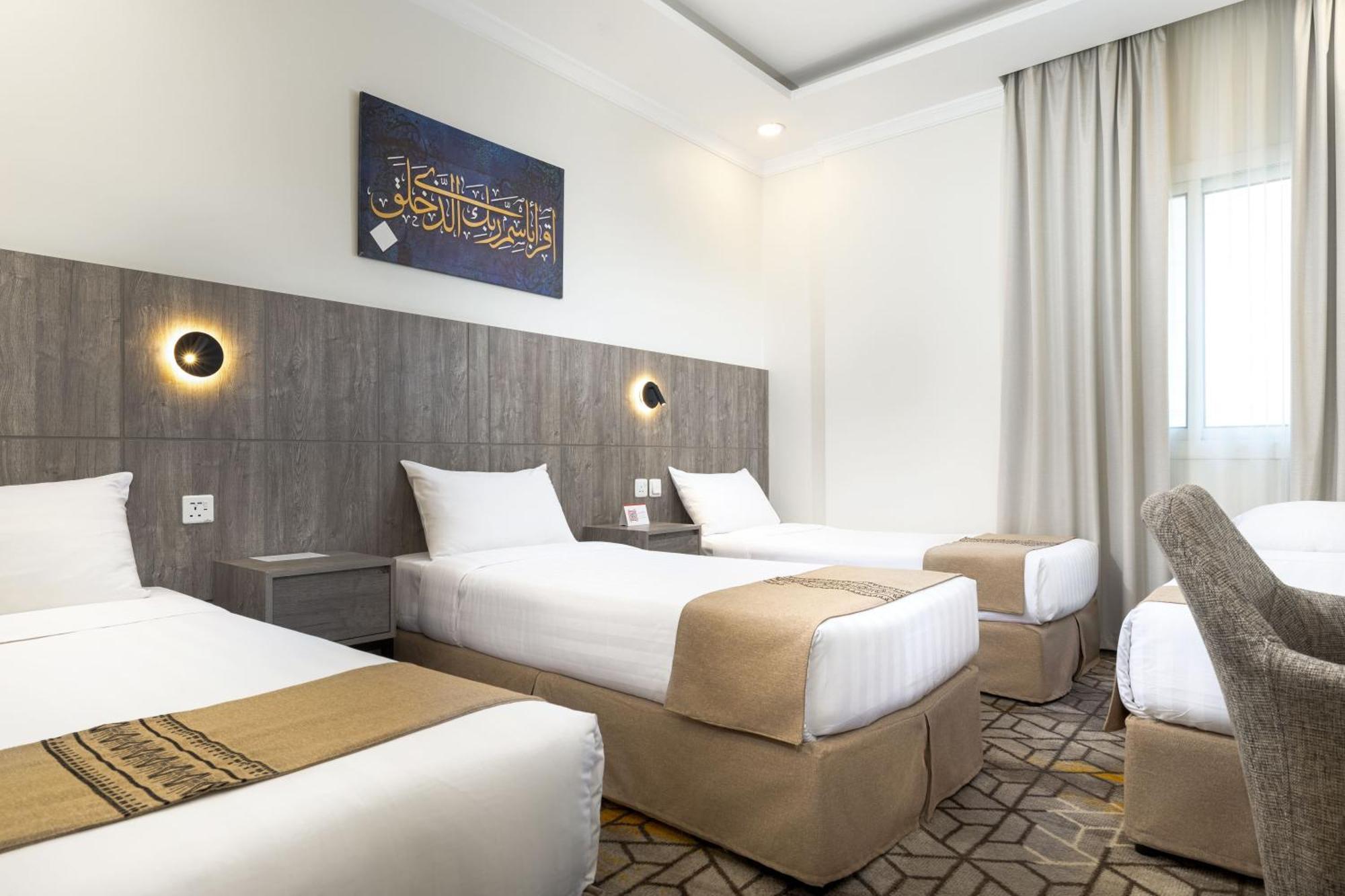 Alayam Elite Hotel Mecca ภายนอก รูปภาพ