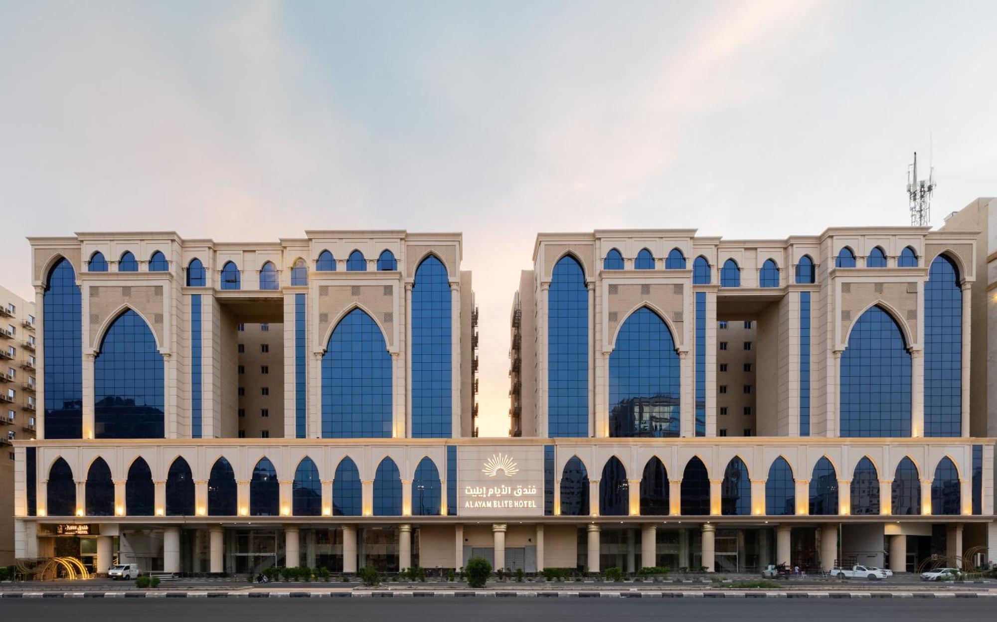 Alayam Elite Hotel Mecca ภายนอก รูปภาพ